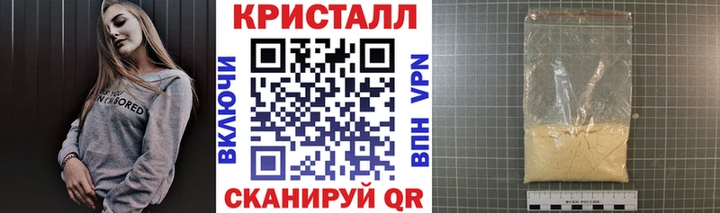 Амфетамин Premium  купить наркотики цена  Тара 
