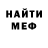 Cocaine VHQ Dmitry Benedytsky