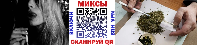 kraken   закладка  shop как зайти  Бутират буратино  Тара 