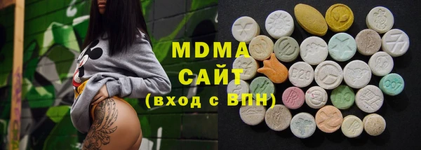 стаф Аркадак