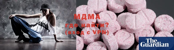 стаф Аркадак