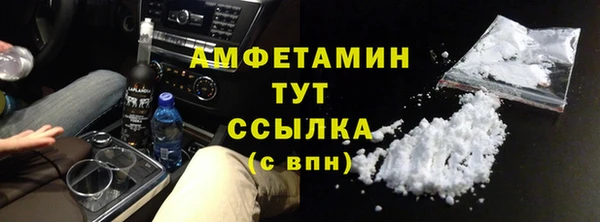 наркотики Арсеньев