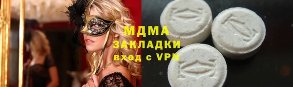 прущая мука Алексин