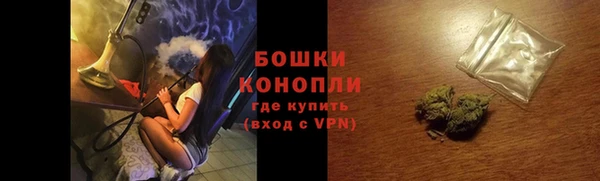 наркотики Арсеньев