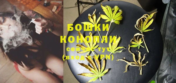 мефедрон мука Армянск