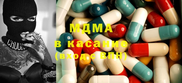 стаф Аркадак