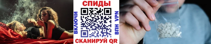 Метамфетамин Methamphetamine Тара